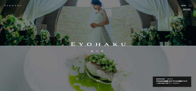 EYOHAKU