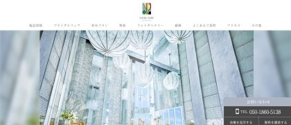 ノートルダム大阪ONE