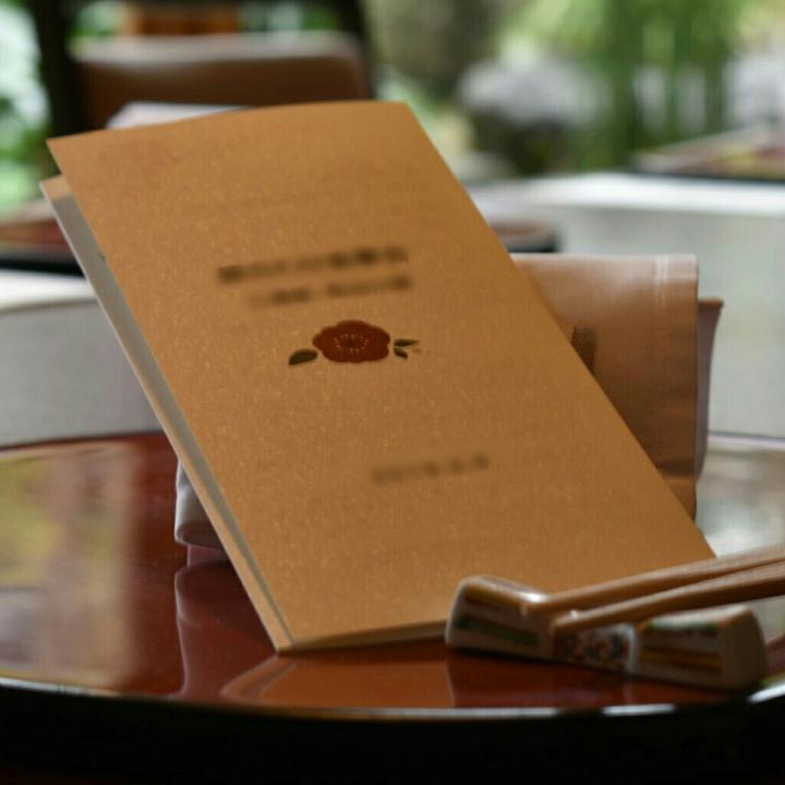 両家顔合わせのしおりの作り方｜例文や内容について紹介