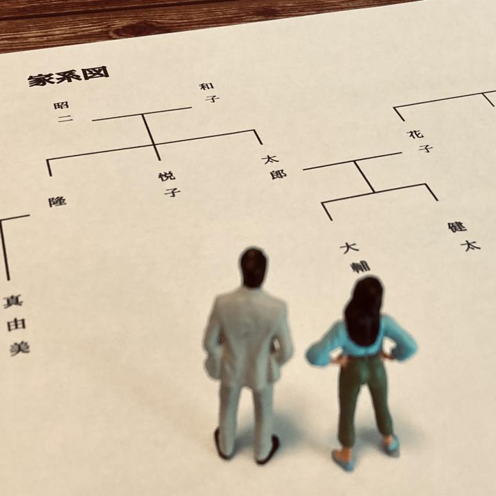 結婚式に親族はどこまで呼ぶべき？ 招待するゲストの選定方法