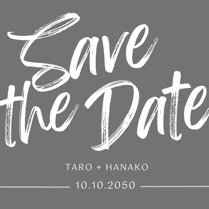プレ招待状「セーブザデート(Save The Date)」とは？ 文例・デザイン紹介