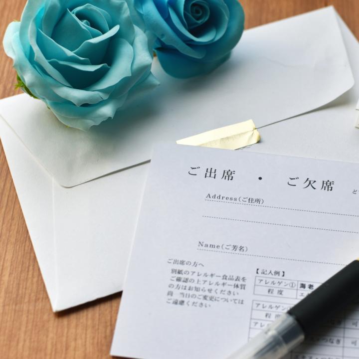 結婚式の招待状返信マナー｜はがきのまま手渡してOK？