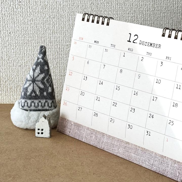 結婚式をあげるのに迷惑な時期って？ 対策方法まとめ