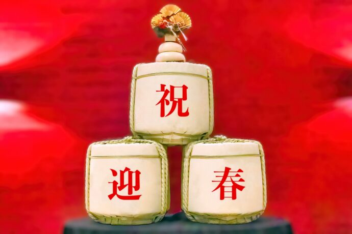画像：重ねられた3つの酒樽