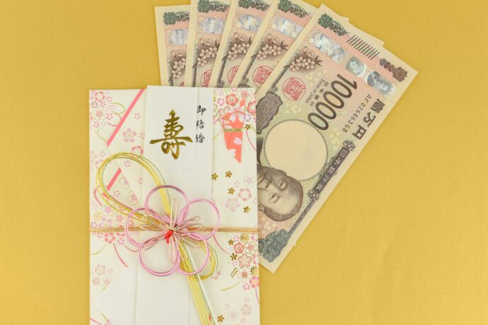 画像：豪華なご祝儀袋と5万円