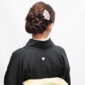 【和装に合う髪型】結婚式に親族としてお呼ばれされたときは
