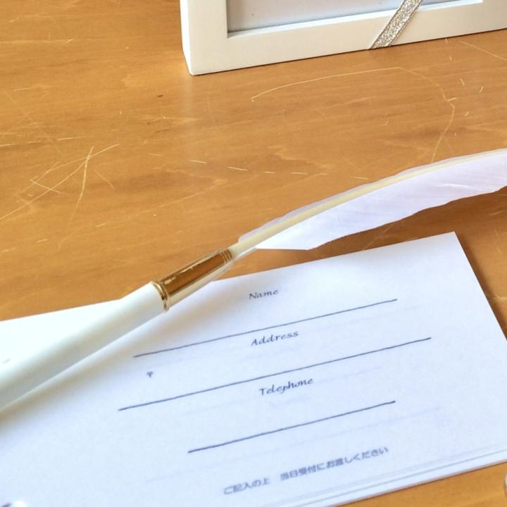 結婚式二次会の受付は名簿が決め手｜作り方とコツ