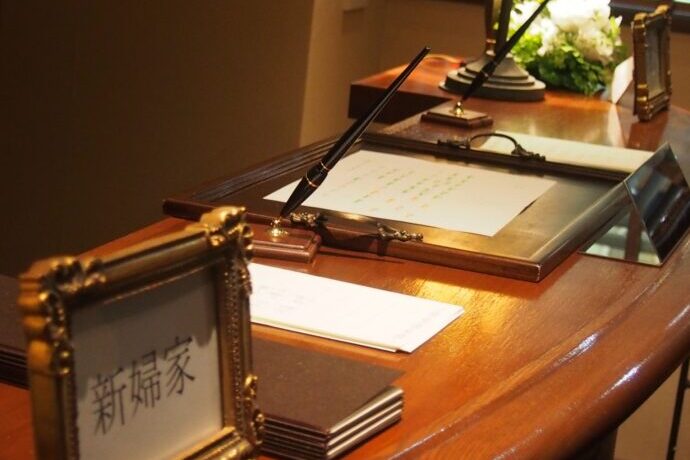 画像：結婚式の受付