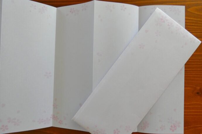 画像：封筒と奉書紙