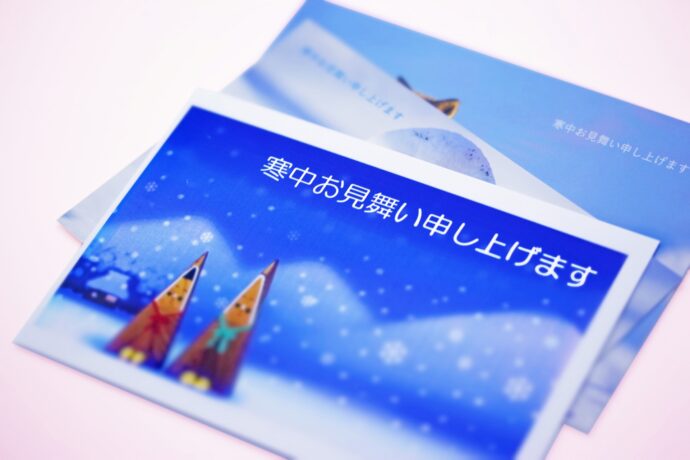 画像：寒中見舞いのポストカード