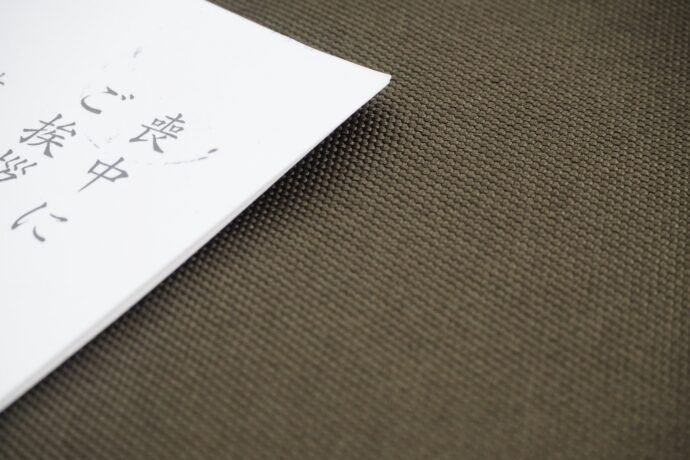 画像：喪中はがき