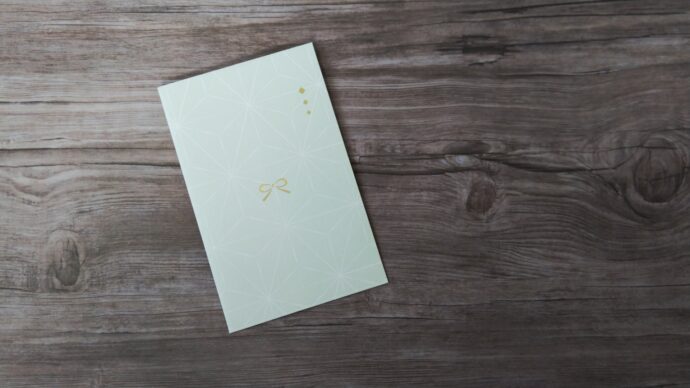 画像:シンプルなポチ袋