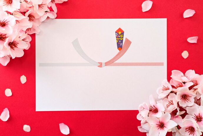 画像：結び切りののし紙