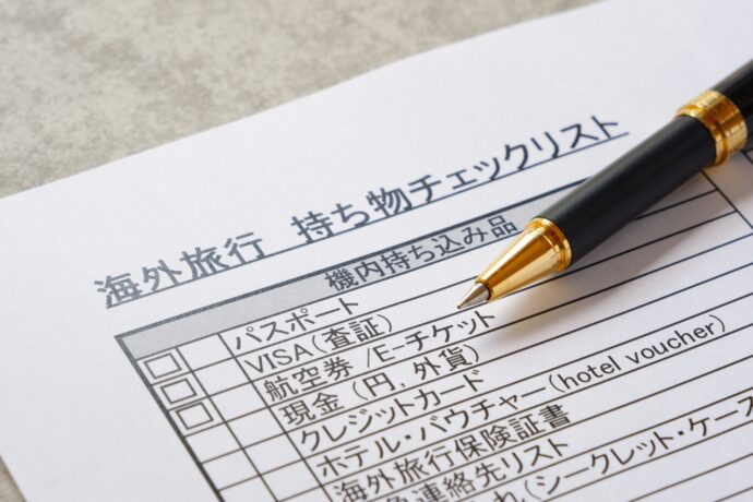 画像：持ち物リスト